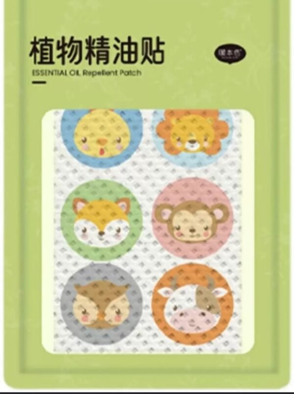 36 Packs Natural Plant-Based Mosquito Repellent Patches