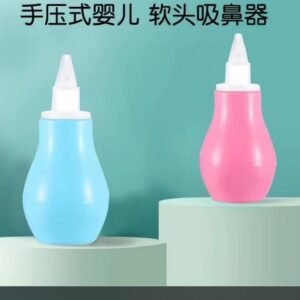 WhatsApp Image 2026-10-23 at 10.24.36 PM (1) Baby Nasal Aspirator