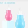 Baby Nasal Aspirator