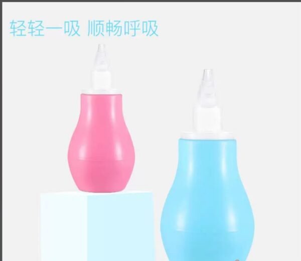 Baby Nasal Aspirator