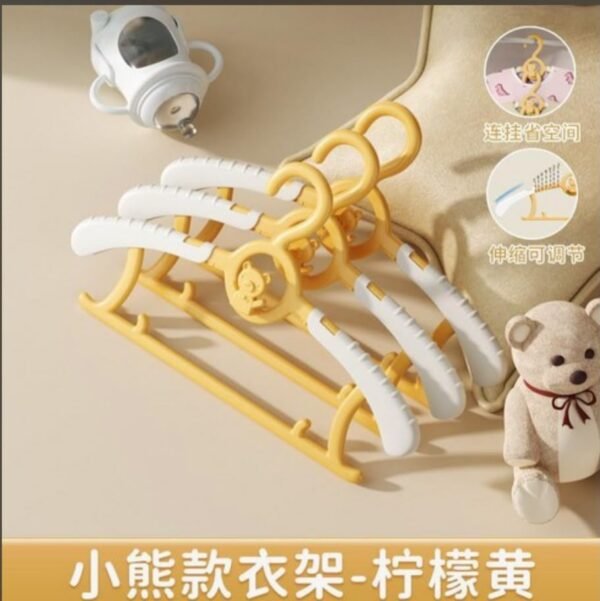 Adjustable Kids Clothes Hangers