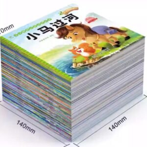 WhatsApp Image 2026-10-23 at 10.44.30 PM (1) Bed time Story book set