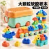 WhatsApp Image 2026-10-23 at 5.55.27 PM Soft Building Blocks