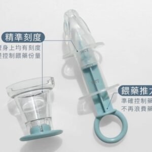 WhatsApp Image 2026-10-23 at 9.28.10 PM (1) Pacifier-Style Medicine Dispenser