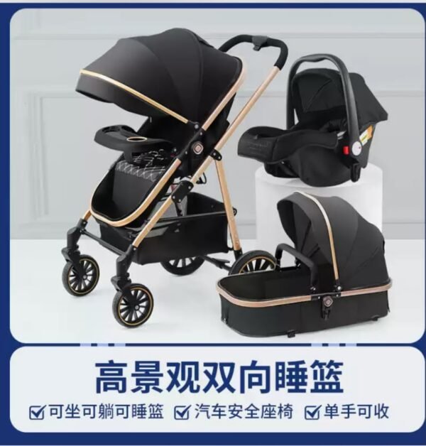 3-in-1 Convertible Baby Stroller