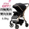 3-in-1 Convertible Baby Stroller